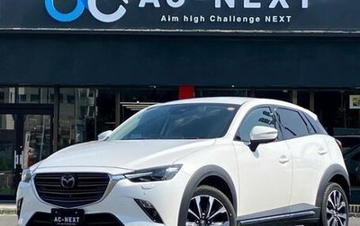 Mazda CX-3 I, 2021 год, 1 330 007 рублей, 1 фотография