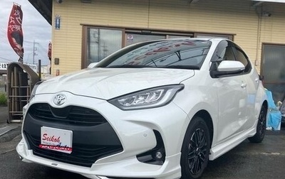 Toyota Yaris, 2021 год, 1 046 222 рублей, 1 фотография