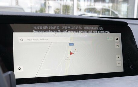 Changan CS35 Plus, 2024 год, 2 629 900 рублей, 15 фотография