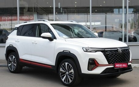 Changan CS35 Plus, 2024 год, 2 629 900 рублей, 1 фотография