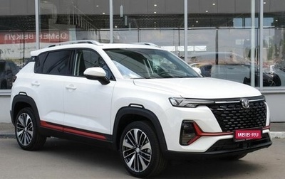 Changan CS35 Plus, 2024 год, 2 629 900 рублей, 1 фотография