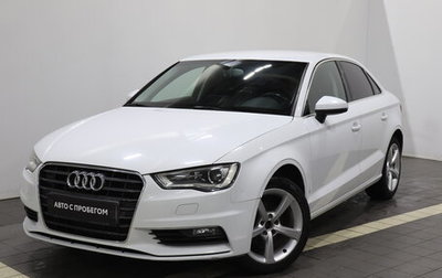 Audi A3, 2013 год, 1 299 000 рублей, 1 фотография