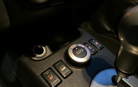 Nissan X-Trail, 2012 год, 1 450 000 рублей, 5 фотография
