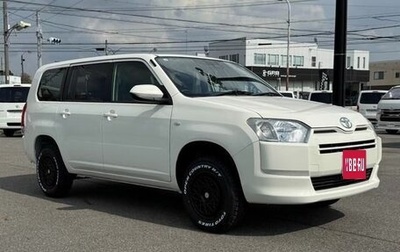 Toyota Probox I, 2022 год, 1 341 000 рублей, 1 фотография