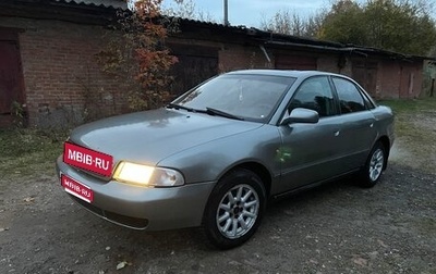 Audi A4, 1997 год, 215 000 рублей, 1 фотография