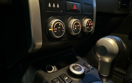 Nissan X-Trail, 2012 год, 1 450 000 рублей, 13 фотография