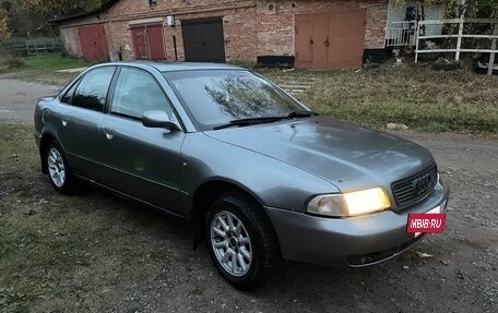 Audi A4, 1997 год, 215 000 рублей, 2 фотография