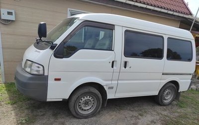 Mazda Bongo IV, 2015 год, 1 000 000 рублей, 1 фотография