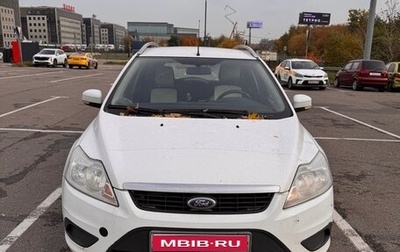 Ford Focus II рестайлинг, 2010 год, 580 000 рублей, 1 фотография