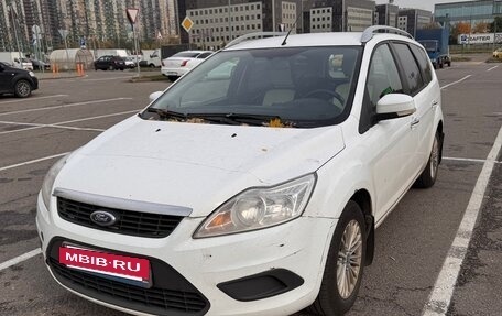 Ford Focus II рестайлинг, 2010 год, 580 000 рублей, 2 фотография