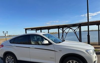 BMW X4, 2014 год, 2 655 000 рублей, 1 фотография