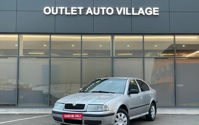 Skoda Octavia IV, 2007 год, 399 000 рублей, 1 фотография