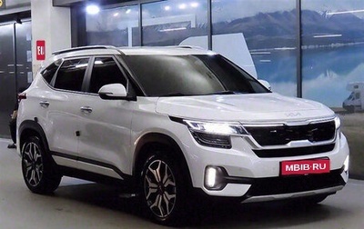 KIA Seltos I, 2021 год, 1 900 000 рублей, 1 фотография