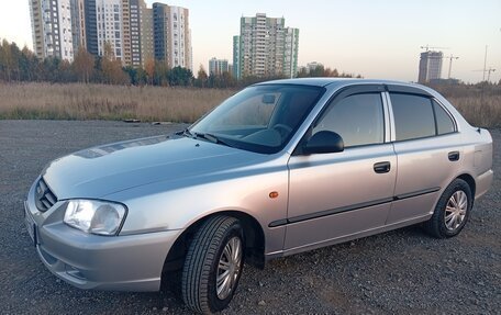 Hyundai Accent II, 2008 год, 360 000 рублей, 3 фотография