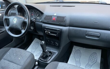 Skoda Octavia IV, 2007 год, 399 000 рублей, 8 фотография