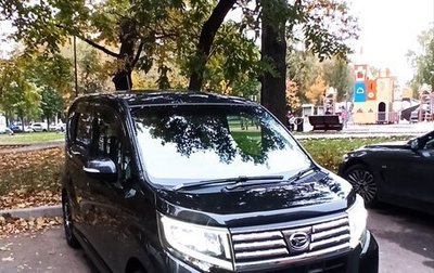 Daihatsu Move VI рестайлинг, 2015 год, 850 000 рублей, 1 фотография