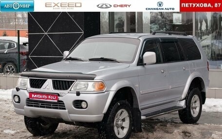 Mitsubishi Pajero Sport II рестайлинг, 2006 год, 1 350 000 рублей, 1 фотография