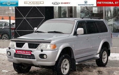 Mitsubishi Pajero Sport II рестайлинг, 2006 год, 1 350 000 рублей, 1 фотография