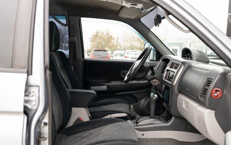 Mitsubishi Pajero Sport II рестайлинг, 2006 год, 1 350 000 рублей, 21 фотография