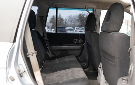 Mitsubishi Pajero Sport II рестайлинг, 2006 год, 1 350 000 рублей, 20 фотография