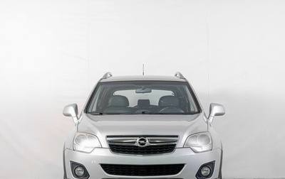 Opel Antara I, 2012 год, 1 279 000 рублей, 1 фотография