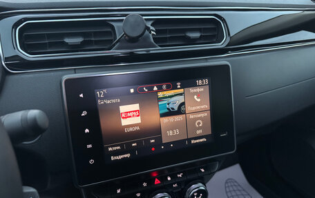 Renault Arkana I, 2019 год, 1 470 000 рублей, 9 фотография