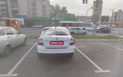 Skoda Rapid I, 2019 год, 819 000 рублей, 1 фотография