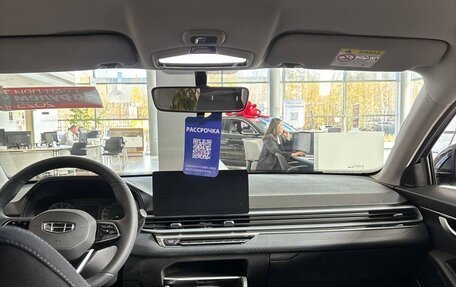 Geely Emgrand, 2024 год, 2 483 990 рублей, 1 фотография