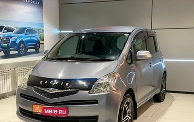 Toyota Ractis I, 2006 год, 655 000 рублей, 1 фотография