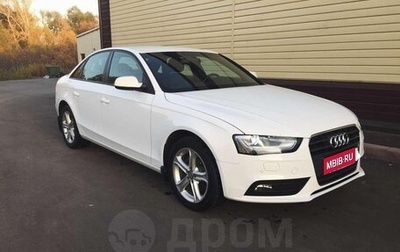 Audi A4, 2012 год, 1 350 000 рублей, 1 фотография