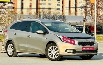 KIA cee'd III, 2012 год, 799 000 рублей, 1 фотография