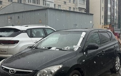 Hyundai i30 I, 2009 год, 850 000 рублей, 1 фотография