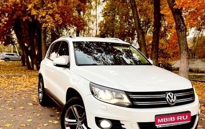 Volkswagen Tiguan I, 2014 год, 1 650 000 рублей, 1 фотография
