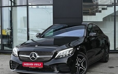 Mercedes-Benz C-Класс, 2019 год, 3 470 000 рублей, 1 фотография