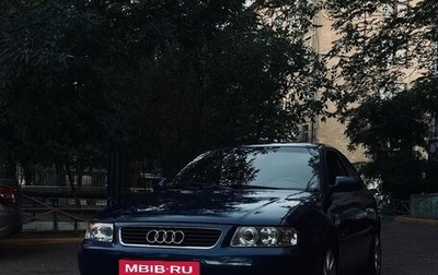 Audi A3, 2002 год, 300 000 рублей, 1 фотография