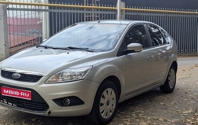 Ford Focus II рестайлинг, 2010 год, 495 000 рублей, 1 фотография