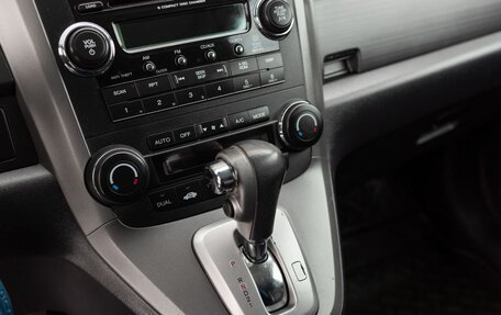 Honda CR-V III рестайлинг, 2008 год, 1 385 000 рублей, 14 фотография
