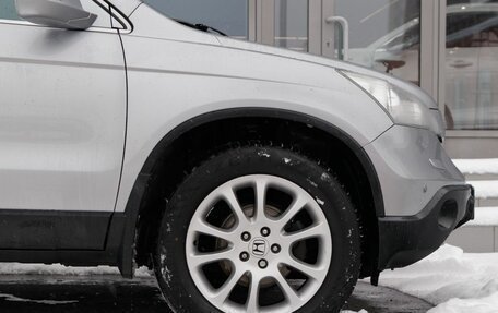Honda CR-V III рестайлинг, 2008 год, 1 385 000 рублей, 9 фотография