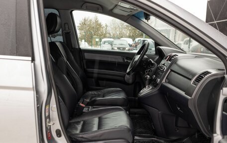 Honda CR-V III рестайлинг, 2008 год, 1 385 000 рублей, 20 фотография