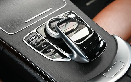Mercedes-Benz C-Класс, 2019 год, 3 470 000 рублей, 17 фотография