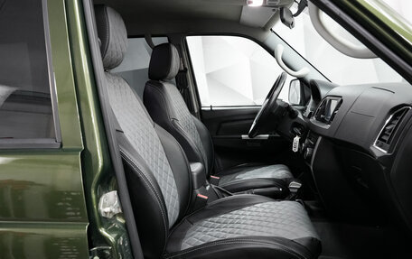 ЛуАЗ Patriot, 2021 год, 1 750 000 рублей, 12 фотография