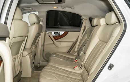 Infiniti FX II, 2011 год, 1 975 000 рублей, 7 фотография