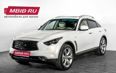 Infiniti FX II, 2011 год, 1 975 000 рублей, 1 фотография
