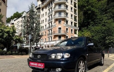 Toyota Corolla, 2000 год, 250 000 рублей, 1 фотография