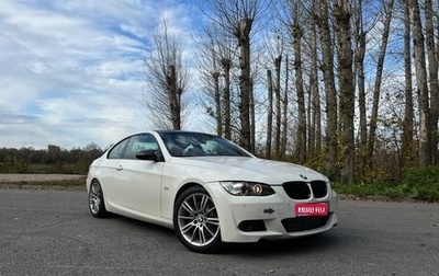 BMW 3 серия, 2008 год, 1 990 000 рублей, 1 фотография