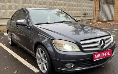 Mercedes-Benz C-Класс, 2007 год, 780 000 рублей, 1 фотография