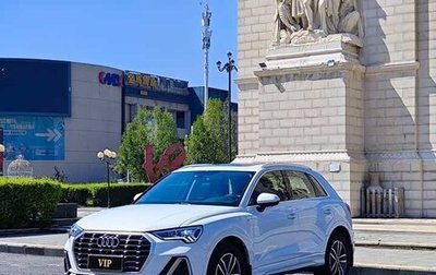 Audi Q3, 2021 год, 2 100 000 рублей, 1 фотография