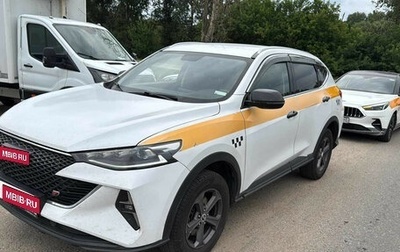 Haval F7 I, 2023 год, 1 060 000 рублей, 1 фотография