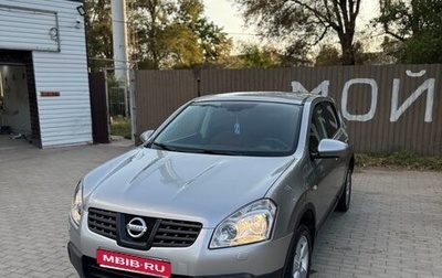 Nissan Qashqai, 2007 год, 850 000 рублей, 1 фотография