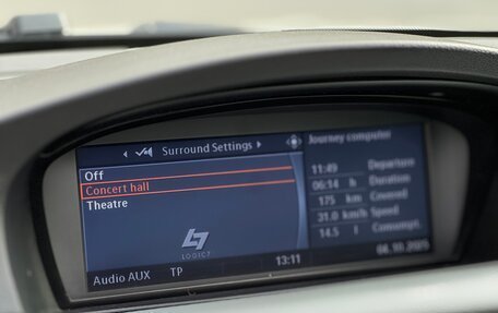 BMW 3 серия, 2008 год, 1 990 000 рублей, 8 фотография